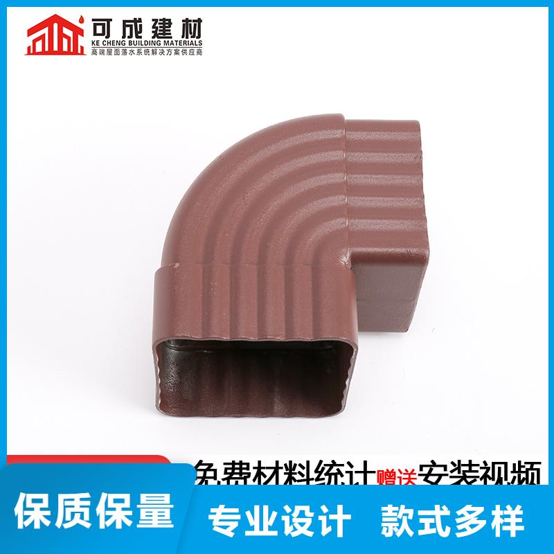 铝合金圆形雨水管价格