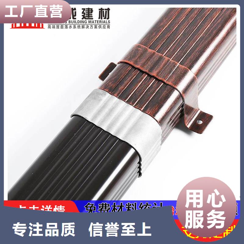 方形波纹落水管生产厂家