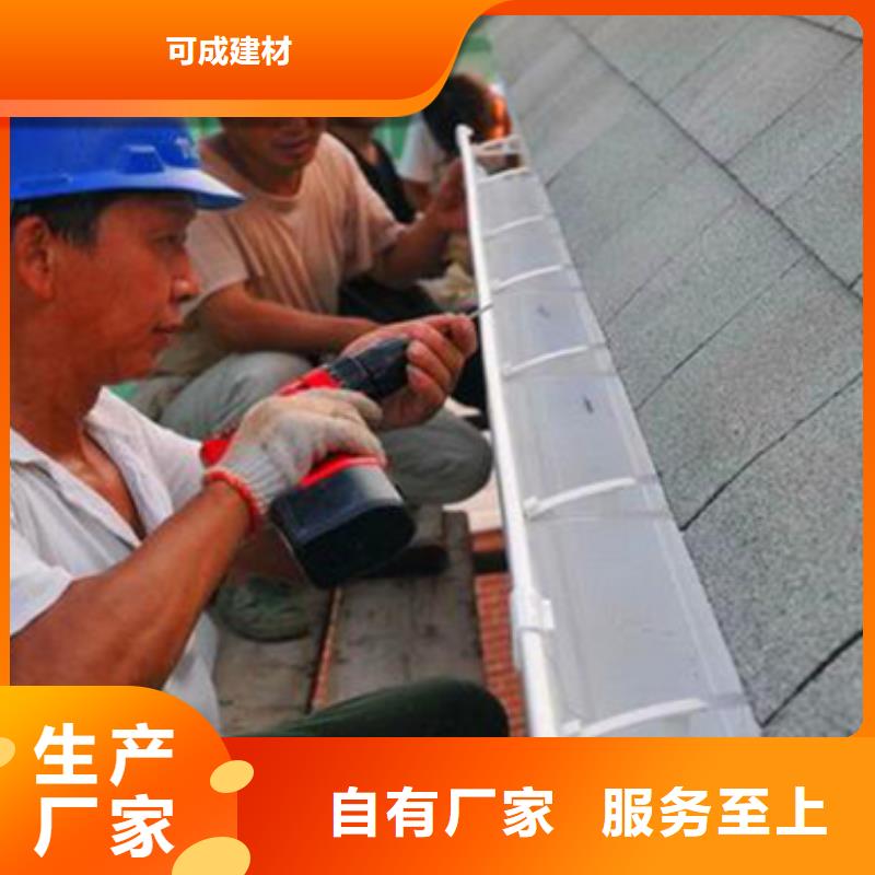 雨水管仿古铝艺构件厂家直营