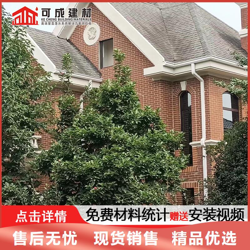 【雨水管】【定制烟囱帽】品质可靠