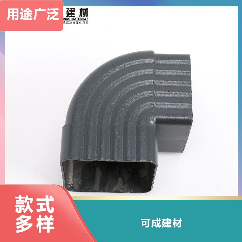 雨水管仿古铝艺构件厂家直营