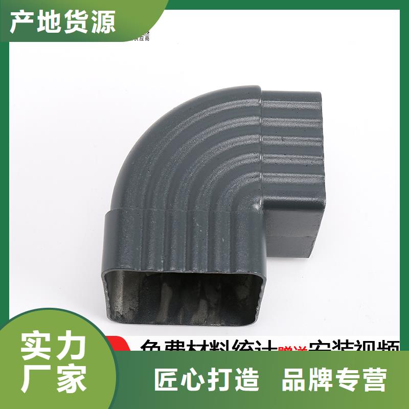 铝合金圆形雨水管价格