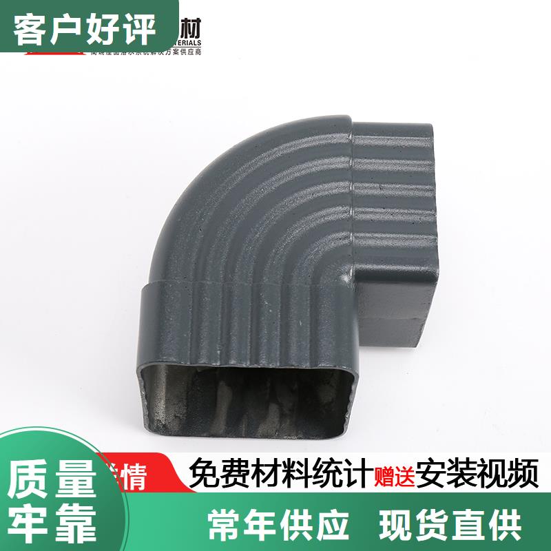 厂房金属雨水管厂家直销