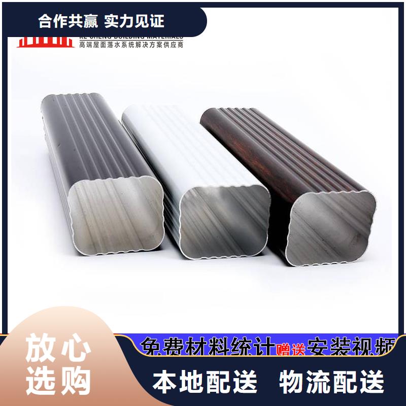 铝合金圆形雨水管价格