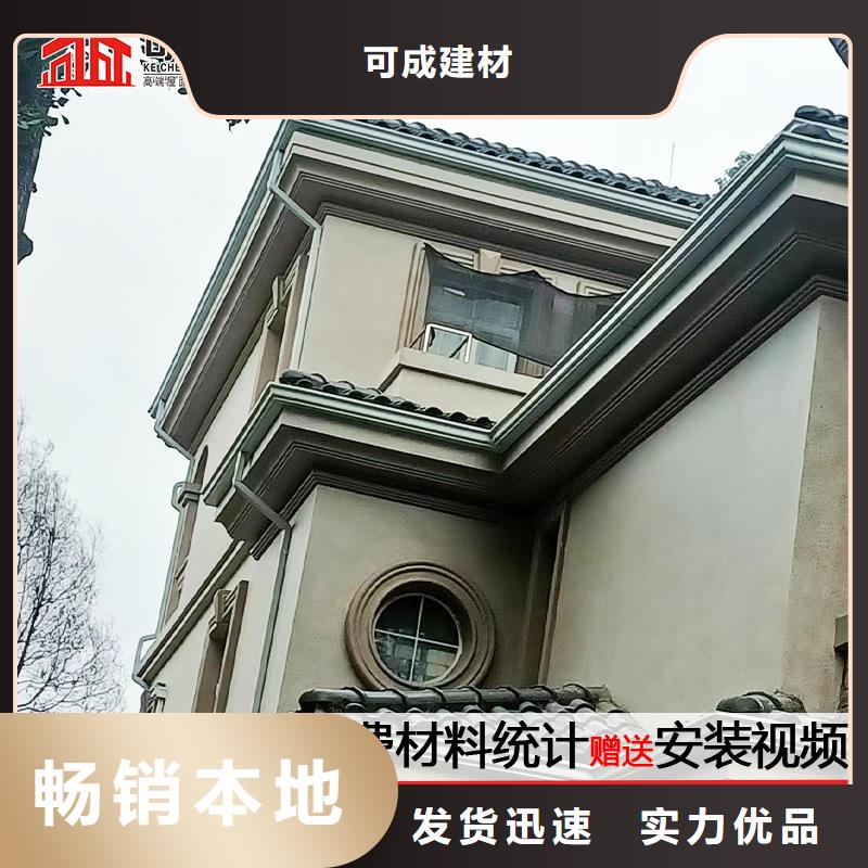 金属雨水管厂家