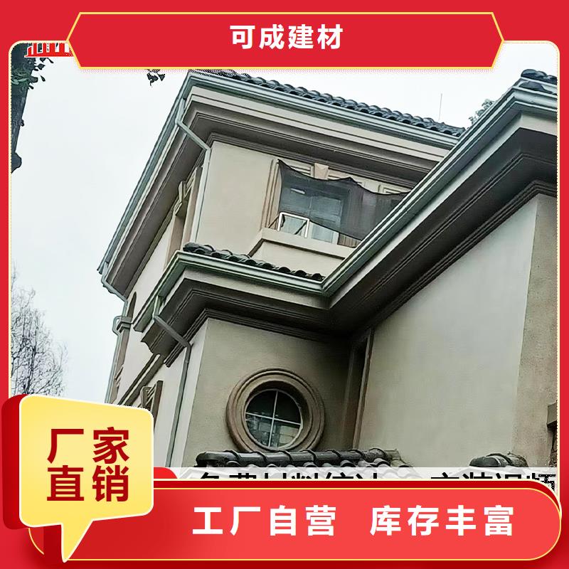 【雨水管】【定制烟囱帽】品质可靠