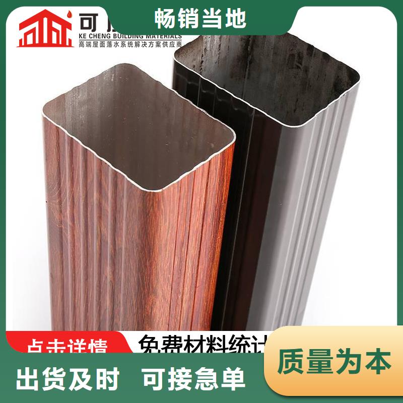 雨水管仿古铝艺构件厂家直营