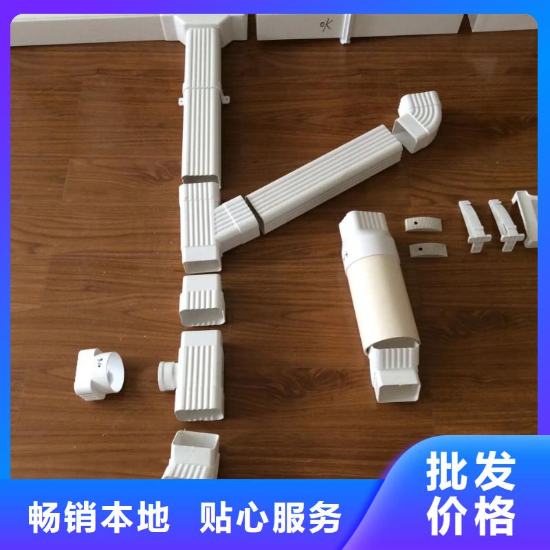 雨水管【美人靠椅】满足客户需求