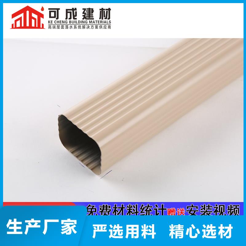 【雨水管,古建筑挑檐质量检测】