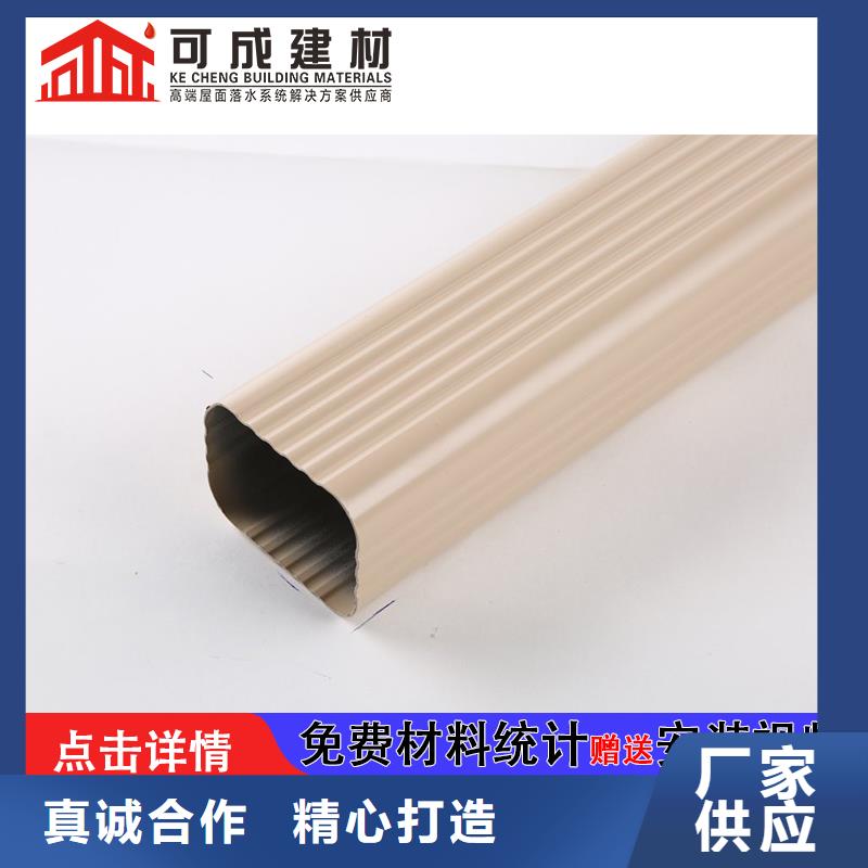 铝合金圆管多少钱一米定制