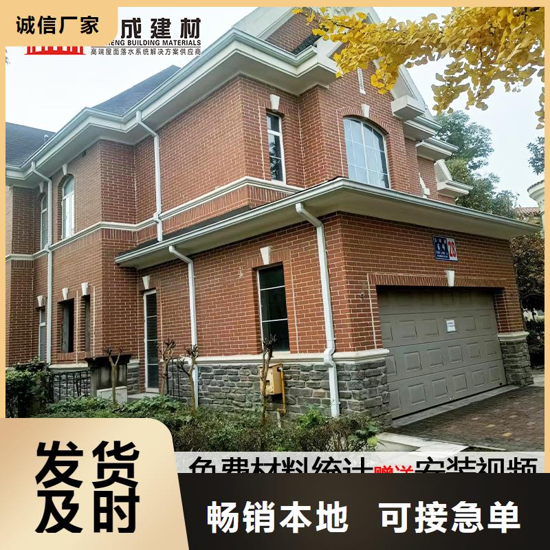 铝合金圆管多少钱一米定制