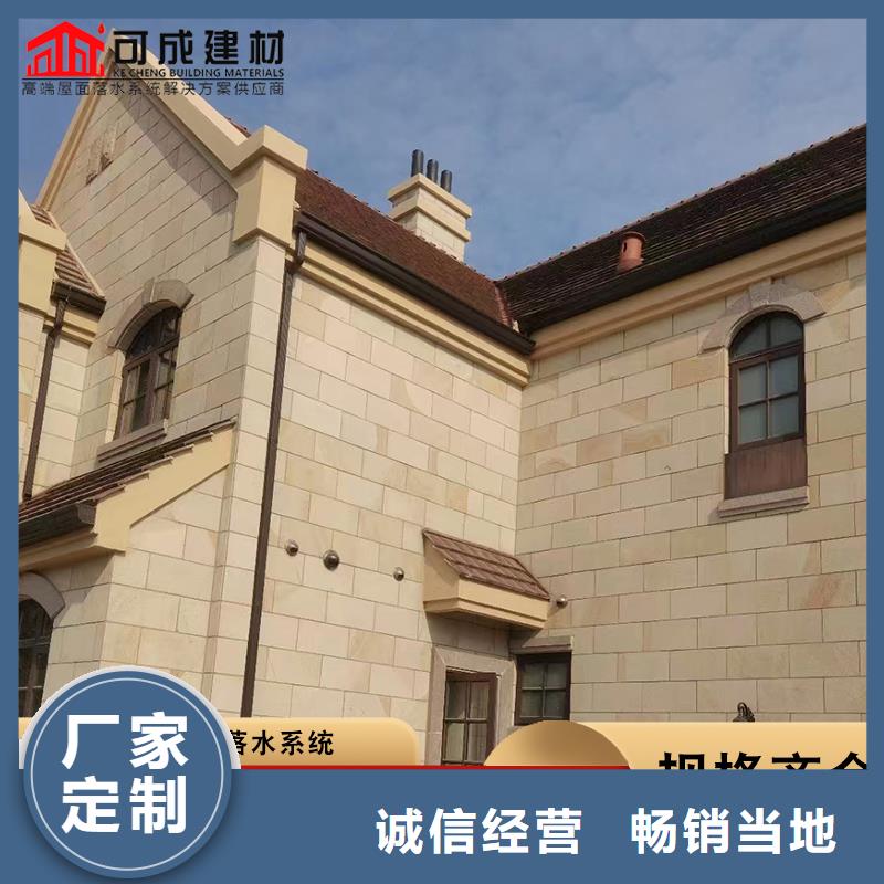 铝合金披水板直供厂家