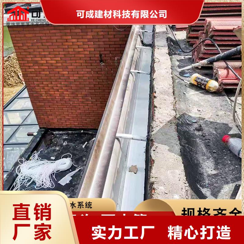 铝合金披水板直供厂家