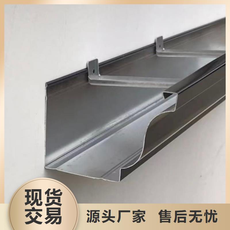 铝合金落水管不满意可退货