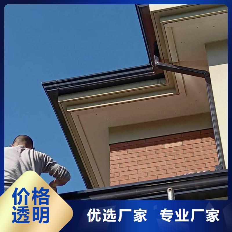 厂房彩钢板雨水管全国销售点