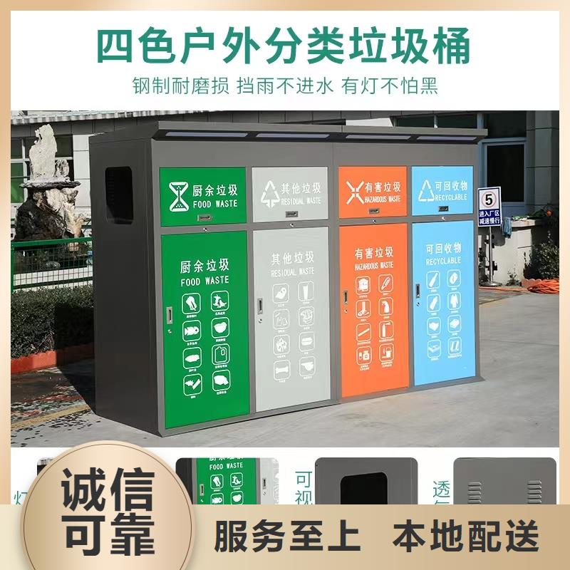 ：彩钢排水管 别墅檐沟生产厂家