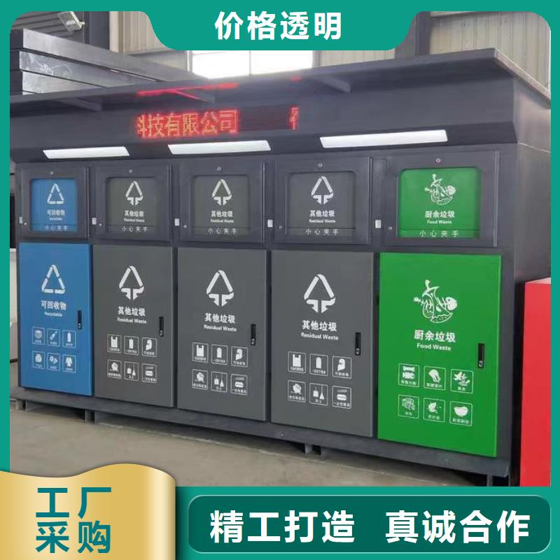 K型天沟厂家、定制K型天沟