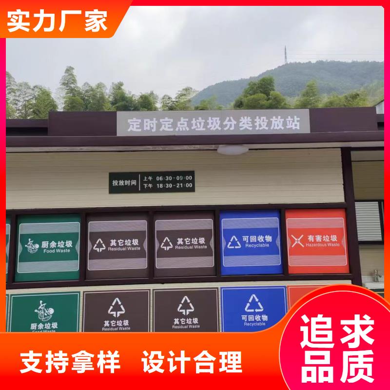厂房彩钢板落水管现货批发价格