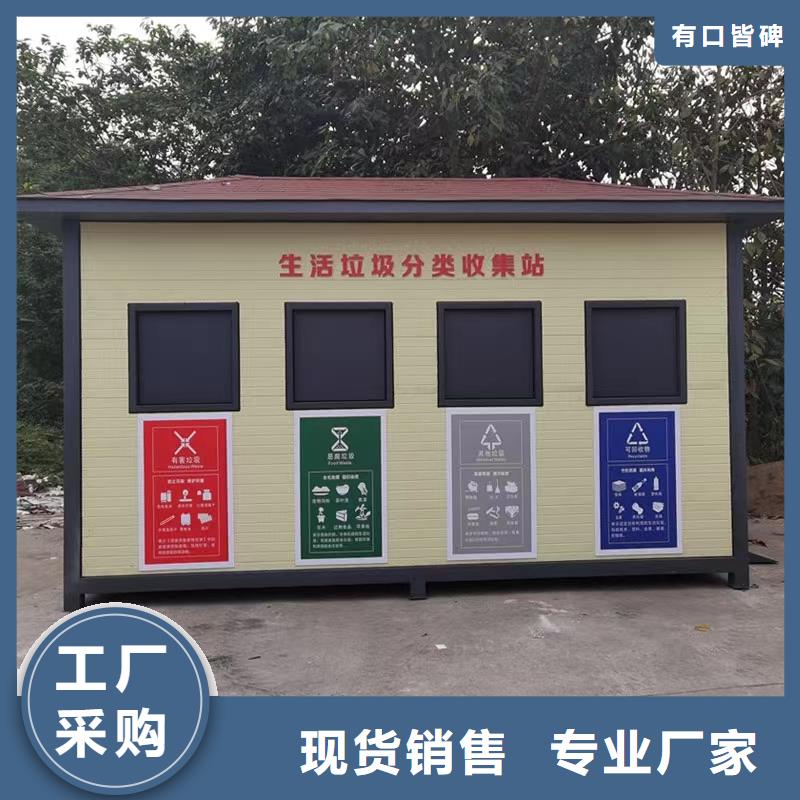 金属檐槽优质供货商