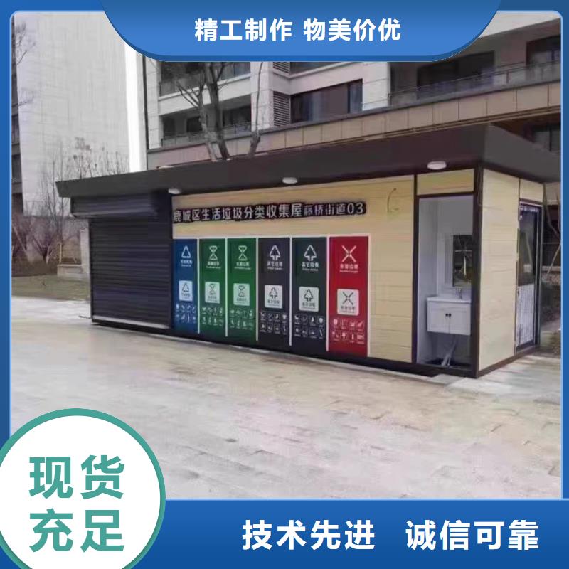 K型天沟厂家、定制K型天沟