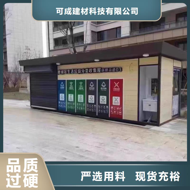 ##pvc落水管 彩铝金属雨水管厂家