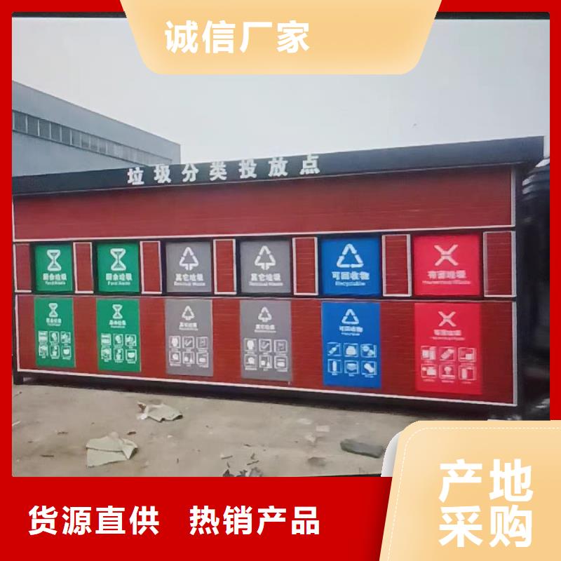 ##pvc落水管 彩铝金属雨水管厂家