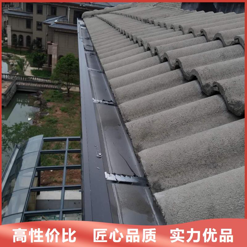 别墅金属天沟厂家好口碑