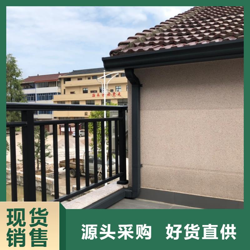 值得信赖的金属雨水槽供货商