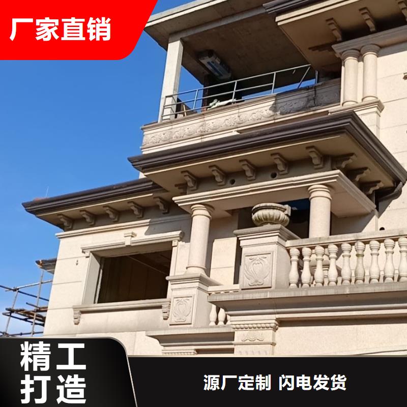 铝合金落水管以诚为本欢迎咨询