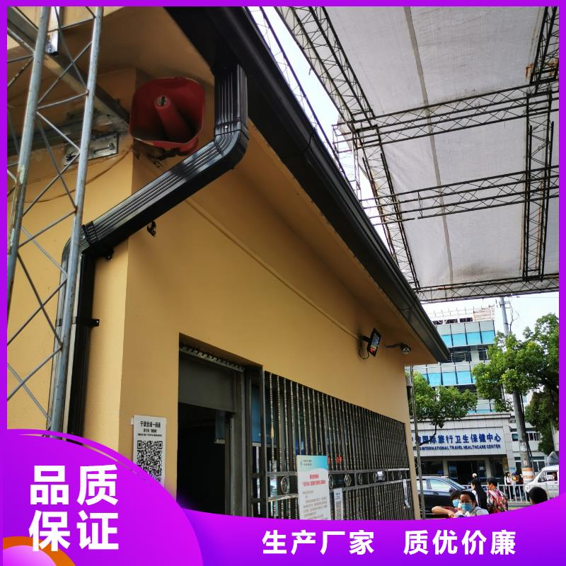 别墅铝合金天沟厂家发货迅速