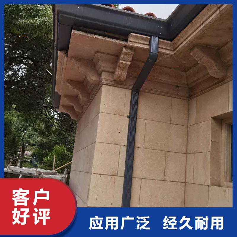 选购别墅金属落水管认准可成建材科技有限公司