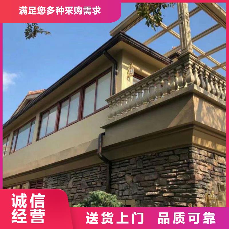 厂房彩钢板雨水管全国销售点