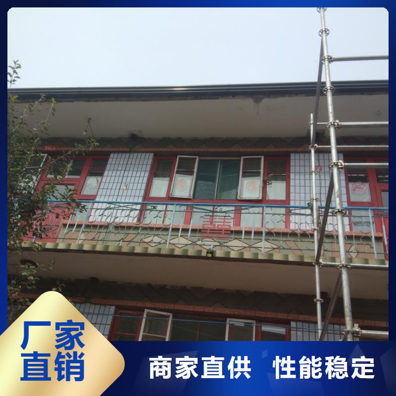 选购别墅金属落水管认准可成建材科技有限公司