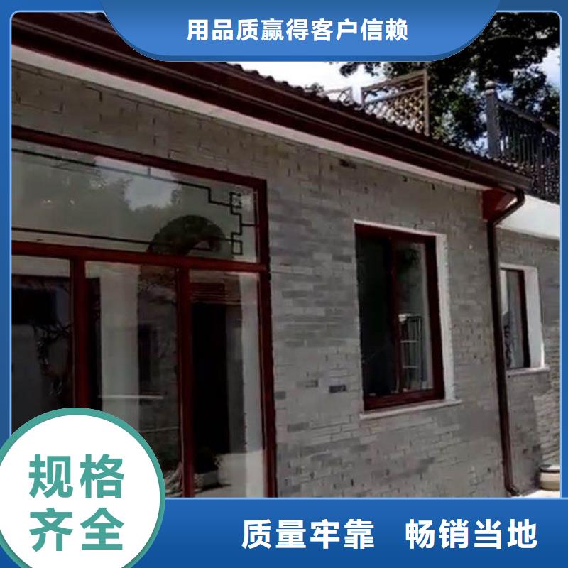儋州市别墅排水系统