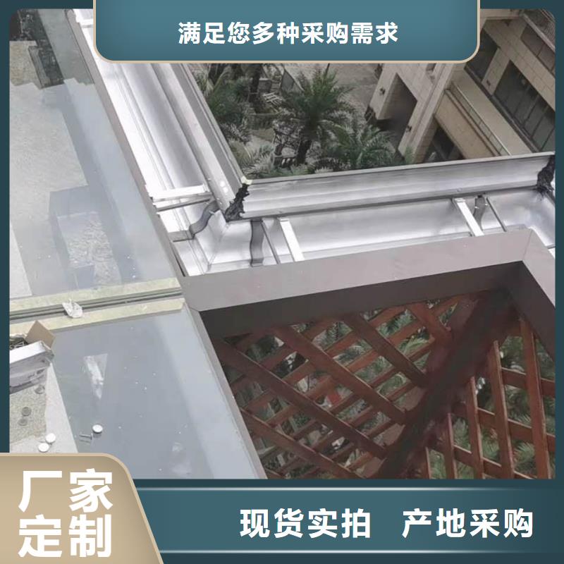 紫铜天沟厂家发货及时