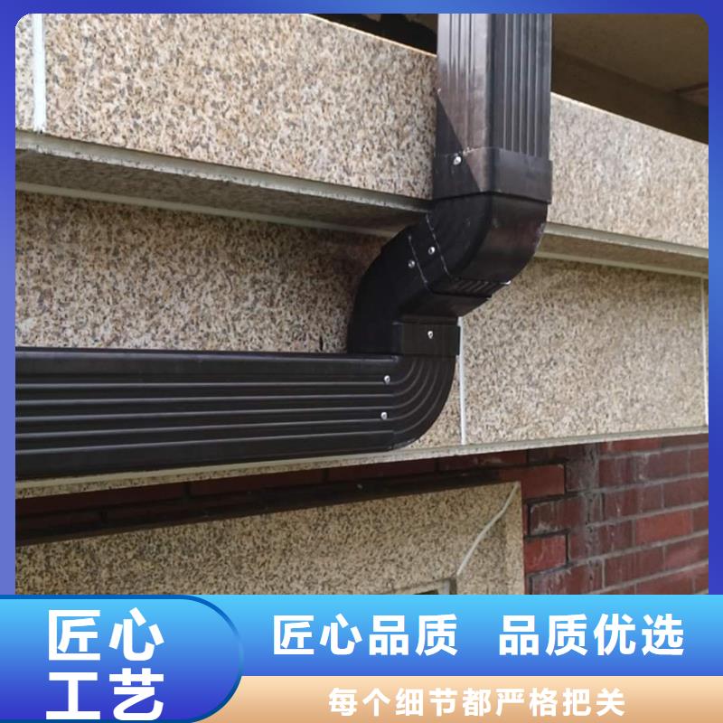 厂房彩钢板落水管现货批发价格