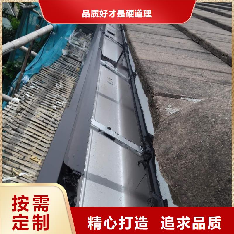 值得信赖的金属雨水槽供货商