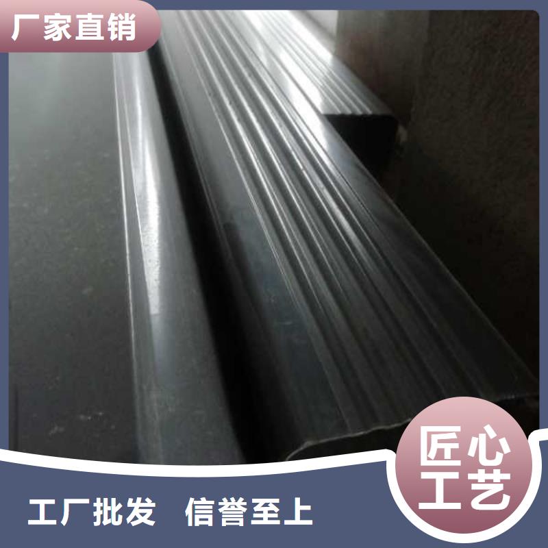 厂房彩钢板落水管现货批发价格