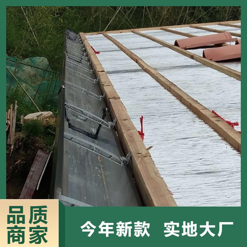 铝合金披水板直供厂家