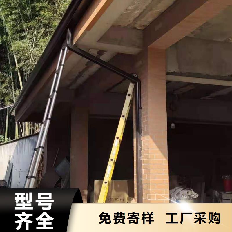别墅金属天沟厂家好口碑
