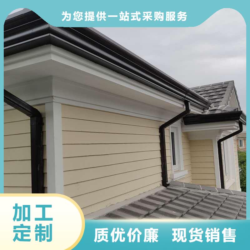 铝合金落水管购买