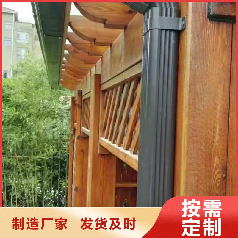 K型天沟厂家、定制K型天沟
