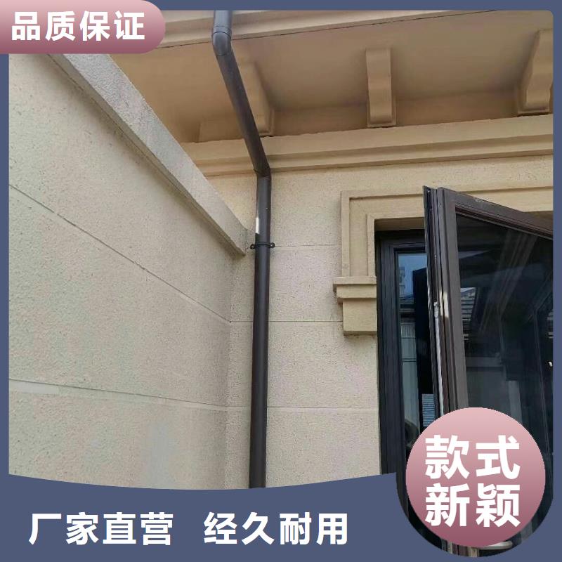 盛铖金属成品檐沟质量优价格低