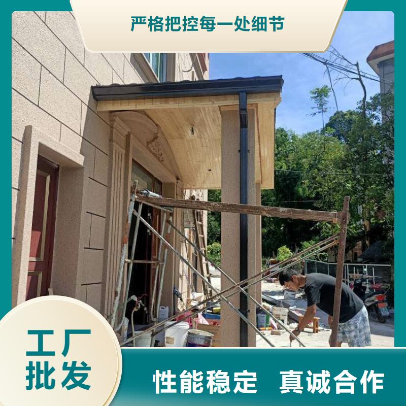 ##pvc落水管 彩铝金属雨水管厂家