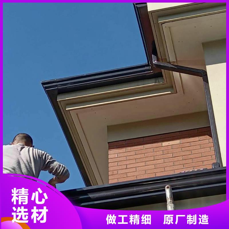 铝合金落水管购买