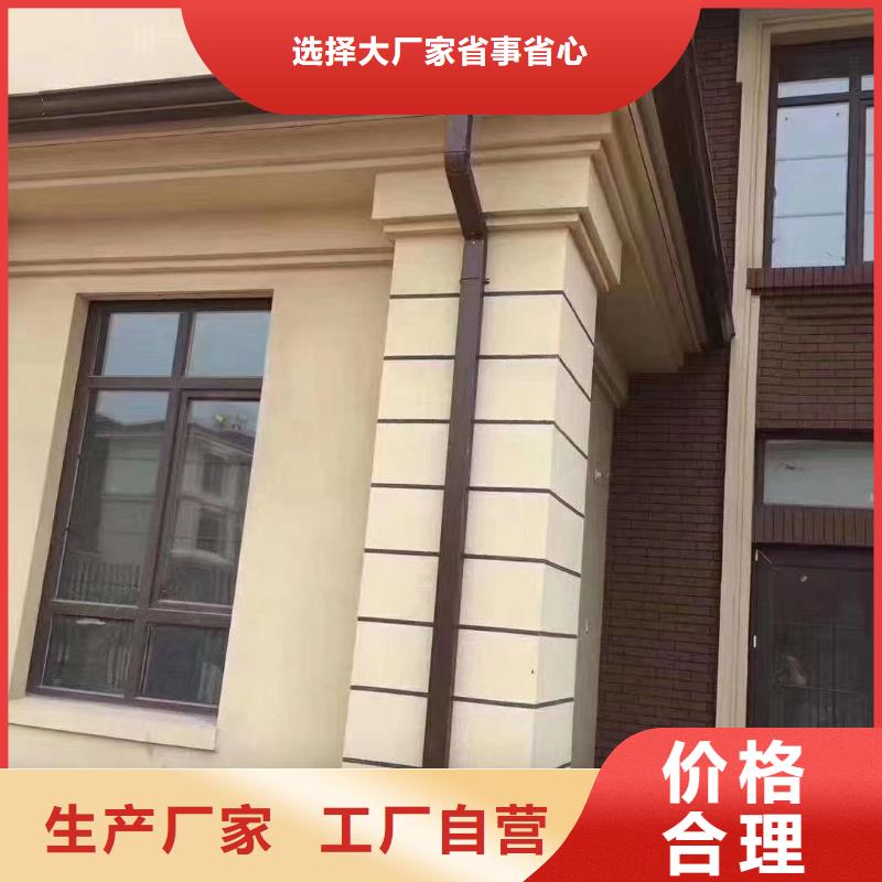 儋州市别墅排水系统