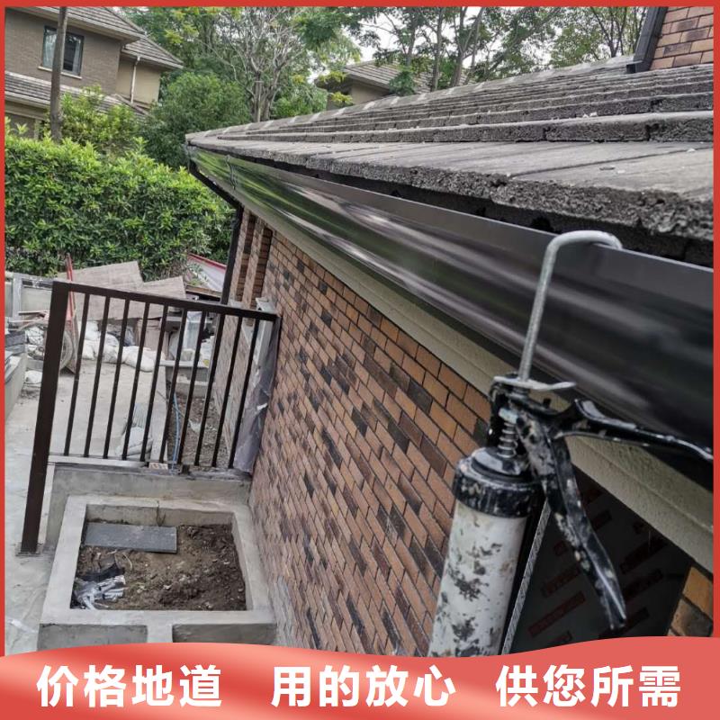 铝合金檐槽厂家