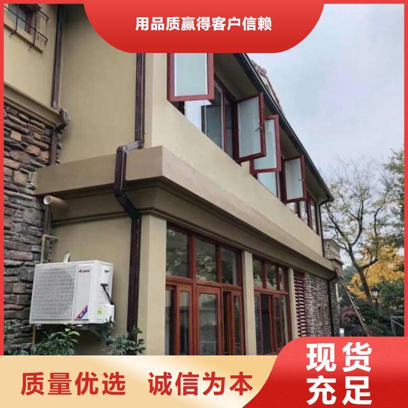 铝合金落水管购买