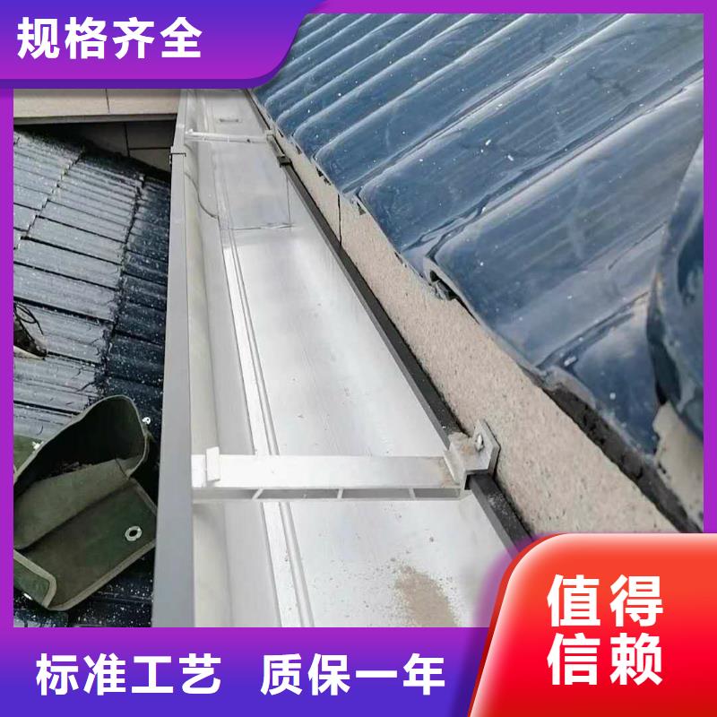 选购别墅金属落水管认准可成建材科技有限公司