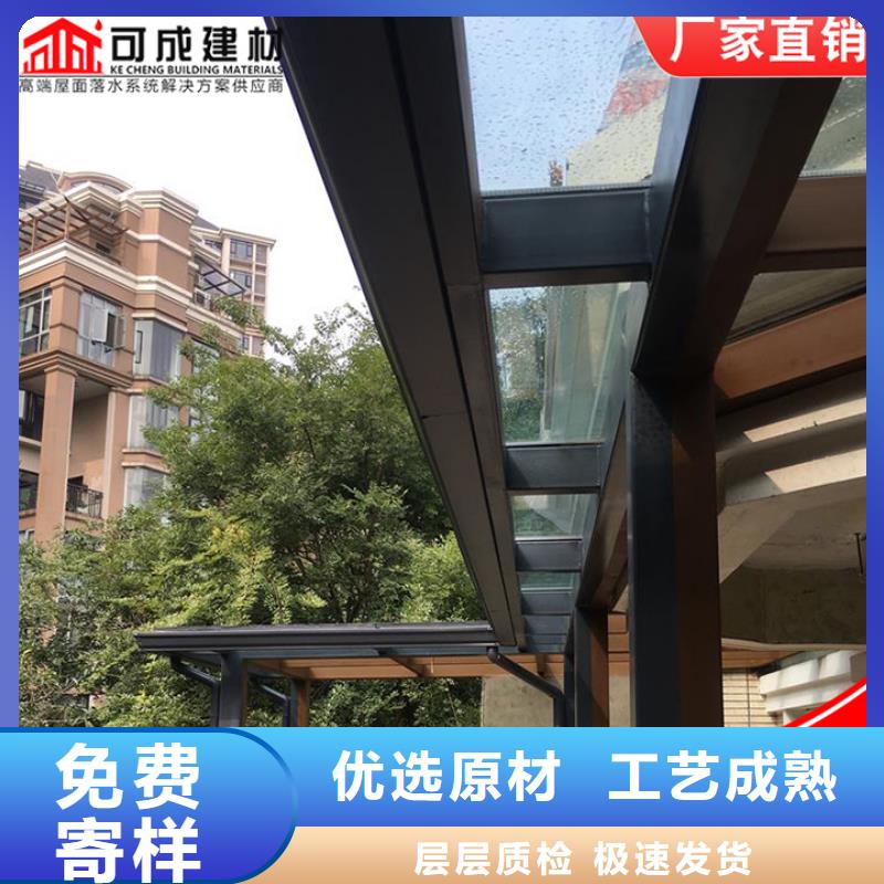 方形金属雨水管采购
